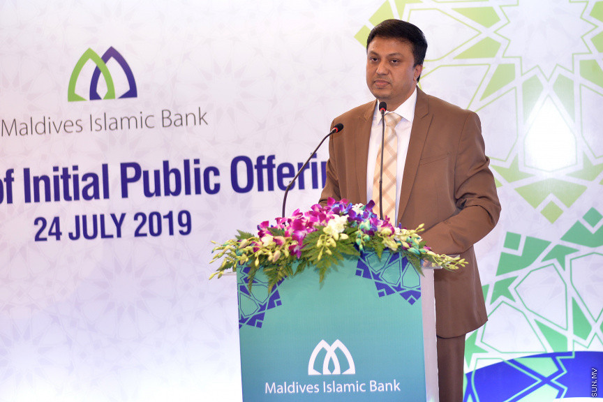އިސްލާމިކް ބެންކުގެ އައިޕީއޯ ރަސްމީކޮށް ލޯންޗުކުރުމަށް މިރޭ ހޮޓަލް ޖެންގައި ބޭއްވި ރަސްމިއްޔާތުގެ ތެރެއިން -- ސަން ފޮޓޯ/ އަހުމަދު އަވްޝަން އިލްޔާސް