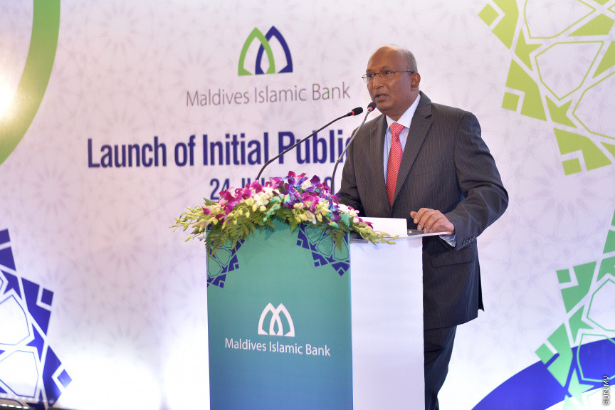 އިސްލާމިކް ބެންކުގެ އައިޕީއޯ ރަސްމީކޮށް ލޯންޗުކުރުމަށް މިރޭ ހޮޓަލް ޖެންގައި ބޭއްވި ރަސްމިއްޔާތުގެ ތެރެއިން -- ސަން ފޮޓޯ/ އަހުމަދު އަވްޝަން އިލްޔާސް