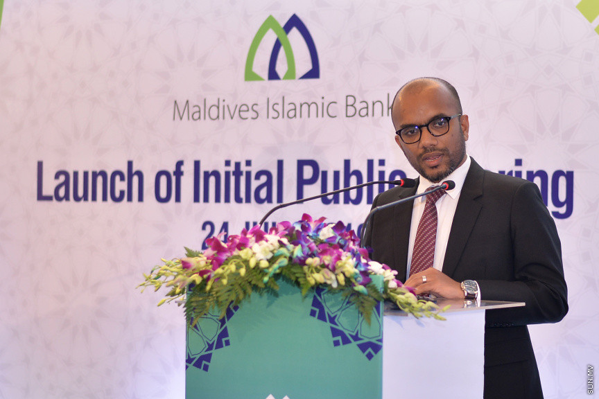 އިސްލާމިކް ބެންކުގެ އައިޕީއޯ ރަސްމީކޮށް ލޯންޗުކުރުމަށް މިރޭ ހޮޓަލް ޖެންގައި ބޭއްވި ރަސްމިއްޔާތުގެ ތެރެއިން -- ސަން ފޮޓޯ/ އަހުމަދު އަވްޝަން އިލްޔާސް