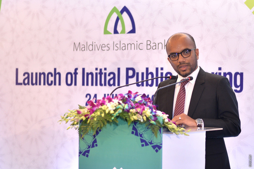 އިސްލާމިކް ބެންކުގެ އައިޕީއޯ ރަސްމީކޮށް ލޯންޗުކުރުމަށް މިރޭ ހޮޓަލް ޖެންގައި ބޭއްވި ރަސްމިއްޔާތުގެ ތެރެއިން -- ސަން ފޮޓޯ/ އަހުމަދު އަވްޝަން އިލްޔާސް