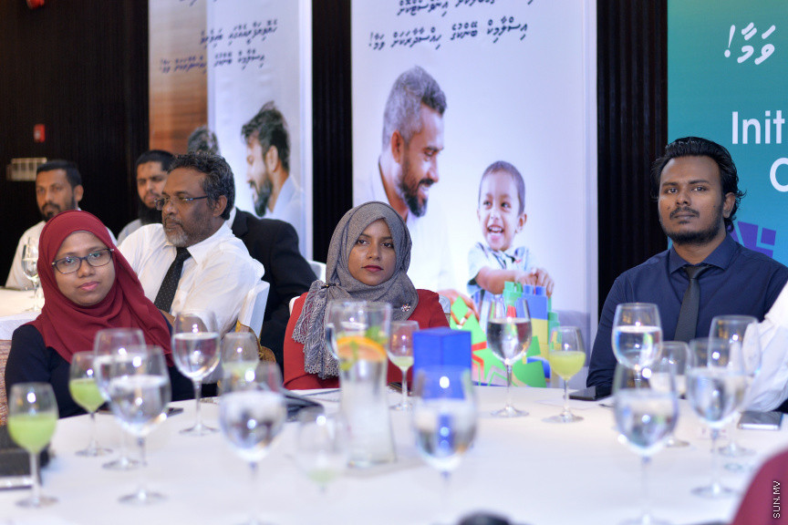 އިސްލާމިކް ބެންކުގެ އައިޕީއޯ ރަސްމީކޮށް ލޯންޗުކުރުމަށް މިރޭ ހޮޓަލް ޖެންގައި ބޭއްވި ރަސްމިއްޔާތުގެ ތެރެއިން -- ސަން ފޮޓޯ/ އަހުމަދު އަވްޝަން އިލްޔާސް