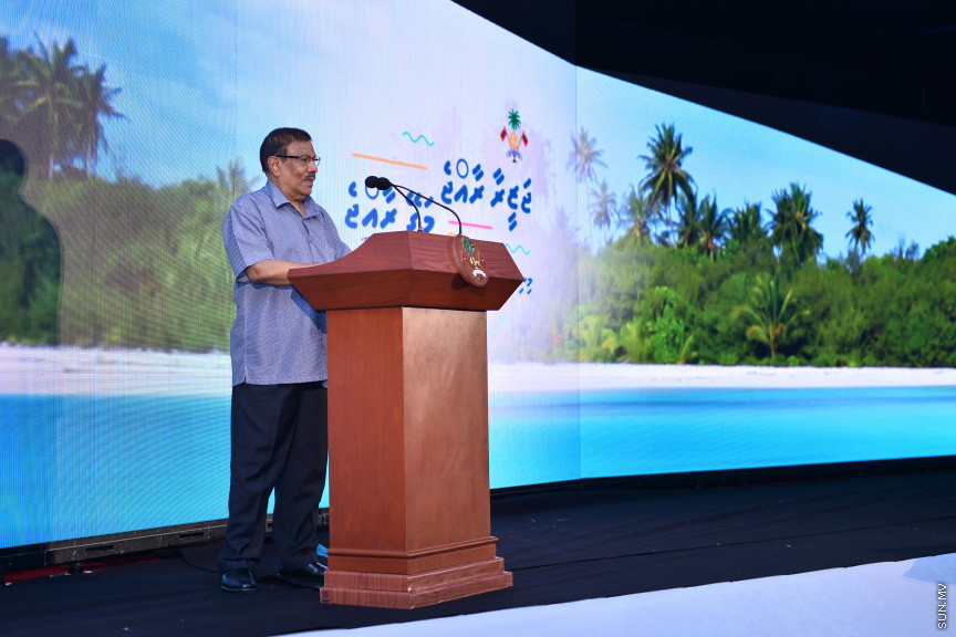 ޖުލައި 29، 2019: ފަތުރުވެރިކަމުގެ ފަސް ވަނަ މާސްޓާޕްލޭން އިފްތިތާހުކުރުމަށް ދަރުބާރުގޭގައި ބޭއްވި ރަސްމިއްޔާތުގެ ތެރެއިން -- ސަން ފޮޓޯ/ ފަޔާޒު މޫސާ
