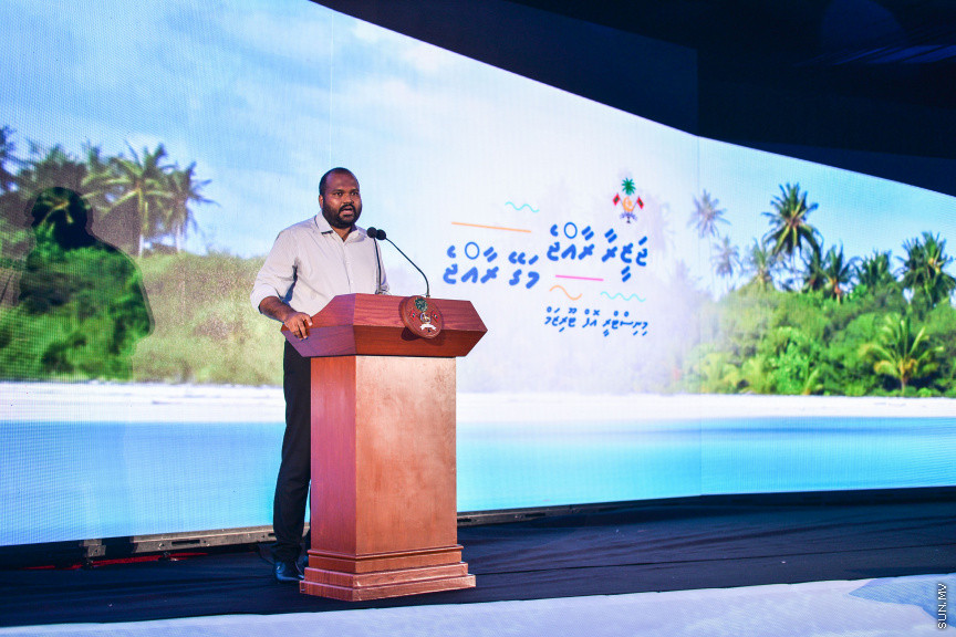 ޖުލައި 29، 2019: ފަތުރުވެރިކަމުގެ ފަސް ވަނަ މާސްޓާޕްލޭން އިފްތިތާހުކުރުމަށް ދަރުބާރުގޭގައި ބޭއްވި ރަސްމިއްޔާތުގެ ތެރެއިން -- ސަން ފޮޓޯ/ ފަޔާޒު މޫސާ