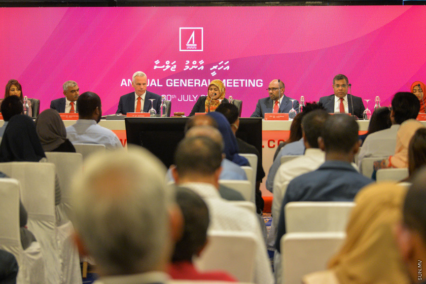 ޖުލައި 30، 2019: ޖެން ހޮޓެލްގައި ބޭއްވި ބީއެމްއެލްގެ އަހަރީ އާންމު ޖަލްސާގެ ތެރެއިން -- ސަން ފޮޓޯ/ ފަޔާޒު މޫސާ