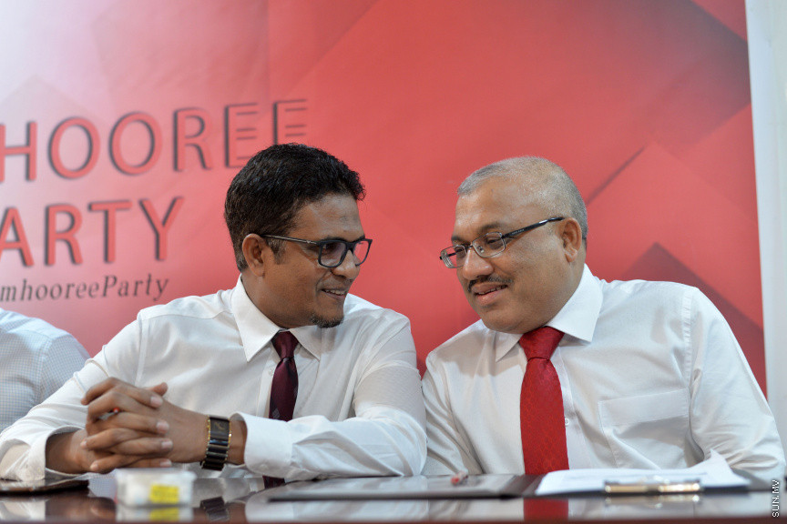 އޮގަސްޓް 26، 2019: ޕީޕީއެމް އަދި ޕީއެންސީގެ ކުރީގެ މަޖިލިސް މެމްބަރުނާއި، ޔާމީން ސަރުކާރުގެ މިނިސްޓަރުން ޖުމްހޫރީ ޕާޓީއާއި ގުޅުން -- ސަން ފޮޓޯ/ ފަޔާޒު މޫސާ