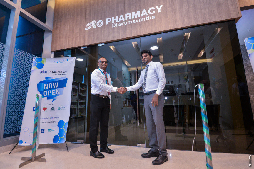 ސެޕްޓެމްބަރ 4، 2019: ދަރުމަވަންތަ ކޮމްޕްލެކްސްގައި އެސްޓީއޯއިން އަލަށް ހުޅުވި ބޭސްފިހާރަ ހުޅުވުމަށް ބޭއްވި ރަސްމިއްޔާތުގެ ތެރެއިން -- ސަން ފޮޓޯ/ ފަޔާޒު މޫސާ