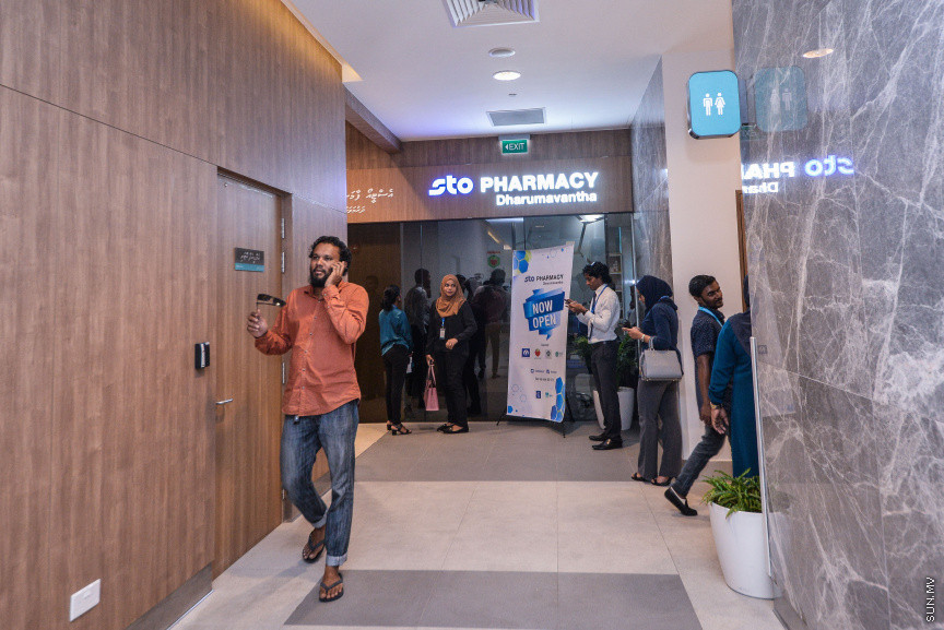 ސެޕްޓެމްބަރ 4، 2019: ދަރުމަވަންތަ ކޮމްޕްލެކްސްގައި އެސްޓީއޯއިން އަލަށް ހުޅުވި ބޭސްފިހާރަ ހުޅުވުމަށް ބޭއްވި ރަސްމިއްޔާތުގެ ތެރެއިން -- ސަން ފޮޓޯ/ ފަޔާޒު މޫސާ
