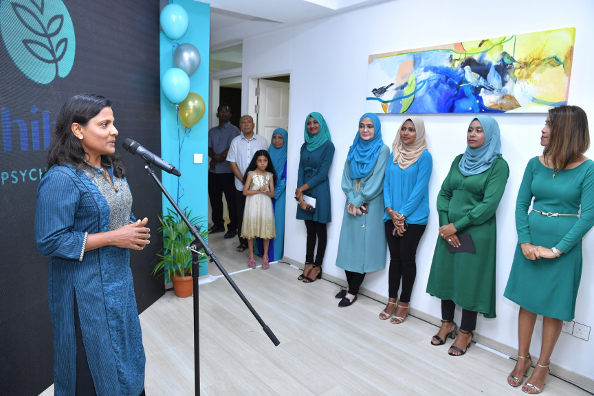 ރައީސުލްޖުމްހޫރިއްޔާގެ އަނބިކަނބަލުން "ތިބާ ސައިކޮލޮޖީ ކުލިނިކު ރަސްމީގޮތުން ހުޅުވައިދެއްވުން -- ފޮޓޯ: ރައީސް އޮފީސް