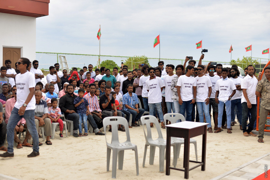 ސަން ސިޔާމް ކެއާގެ ޗެއާމަން އަދި ރައްޔިތުން މަޖިލީހުގެ މީދޫ ދާއިރާގެ މެމްބަރު އަހުމަދު ސިޔާމް މުހައްމަދު ދ. މީދޫގައި އަޅުއްވައިދެއްވި ޓާފް ދަނޑު ކުލަގަދަ ރަސްމިއްޔާތަކާއެކު ހުޅުވުން -- ސަން ފޮޓޯ/ އަހުމަދު އަވްޝަން އިލްޔާސް