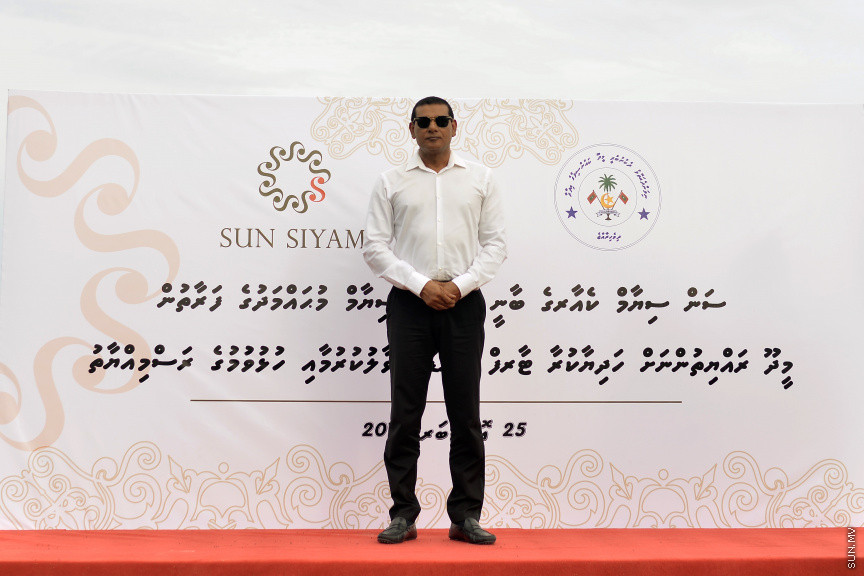 ސަން ސިޔާމް ކެއާގެ ޗެއާމަން އަދި ރައްޔިތުން މަޖިލީހުގެ މީދޫ ދާއިރާގެ މެމްބަރު އަހުމަދު ސިޔާމް މުހައްމަދު ދ. މީދޫގައި އަޅުއްވައިދެއްވި ޓާފް ދަނޑު ކުލަގަދަ ރަސްމިއްޔާތަކާއެކު ހުޅުވުން -- ސަން ފޮޓޯ/ އަހުމަދު އަވްޝަން އިލްޔާސް