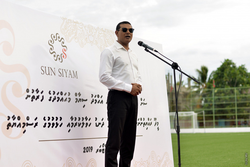 ސަން ސިޔާމް ކެއާގެ ޗެއާމަން އަދި ރައްޔިތުން މަޖިލީހުގެ މީދޫ ދާއިރާގެ މެމްބަރު އަހުމަދު ސިޔާމް މުހައްމަދު ދ. މީދޫގައި އަޅުއްވައިދެއްވި ޓާފް ދަނޑު ކުލަގަދަ ރަސްމިއްޔާތަކާއެކު ހުޅުވުން -- ސަން ފޮޓޯ/ އަހުމަދު އަވްޝަން އިލްޔާސް
