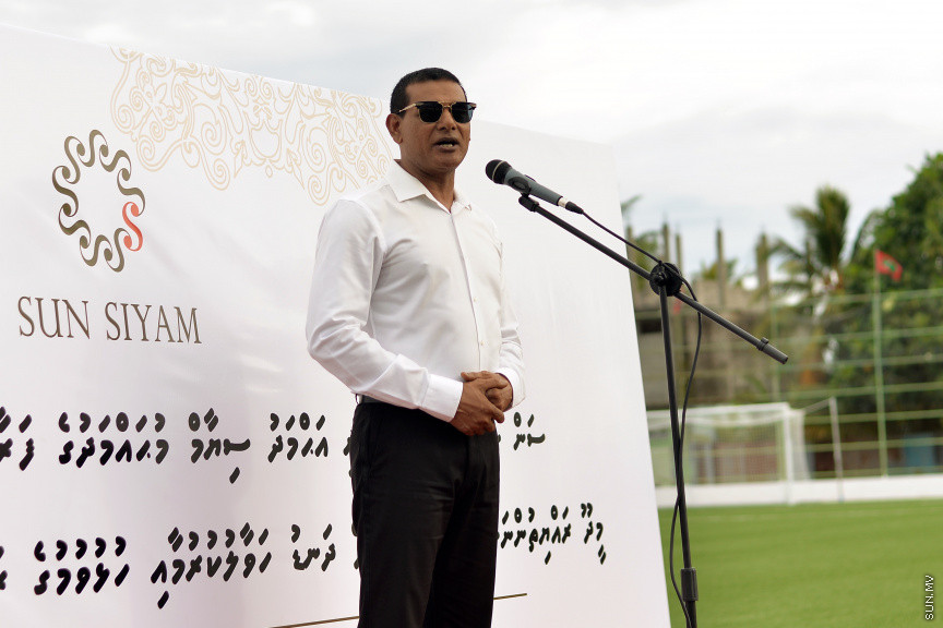 ސަން ސިޔާމް ކެއާގެ ޗެއާމަން އަދި ރައްޔިތުން މަޖިލީހުގެ މީދޫ ދާއިރާގެ މެމްބަރު އަހުމަދު ސިޔާމް މުހައްމަދު ދ. މީދޫގައި އަޅުއްވައިދެއްވި ޓާފް ދަނޑު ކުލަގަދަ ރަސްމިއްޔާތަކާއެކު ހުޅުވުން -- ސަން ފޮޓޯ/ އަހުމަދު އަވްޝަން އިލްޔާސް