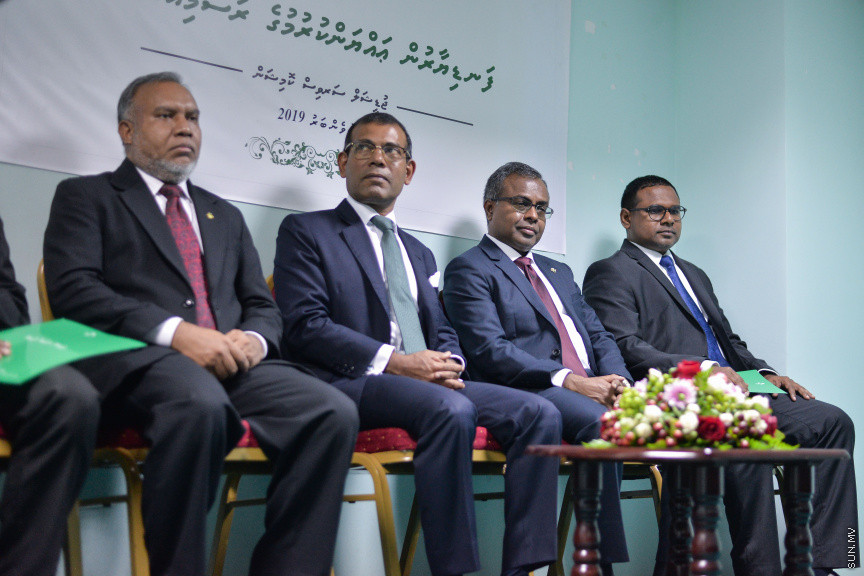 ނޮވެމްބަރ 7، 2019: ހައިކޯޓުގެ އަލަށް އައްޔަން ކުރެއްވި ދެ ފަނޑިޔާރުން ހުވާ ކުރުމަށް ޖޭއެސްސީގައި ބޭއްވި ރަސްމިއްޔާތުގެ ތެރެއިން -- ސަން ފޮޓޯ/ ފަޔާޒު މޫސާ