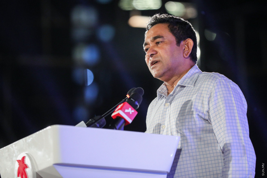 ނޮވެމްބަރ 22، 2019: "ހިބަރު ވަދު" ގެނަމުގައި އިދިކޮޅު ޕީޕީއެމް/ޕީއެންސީން ކާނިވާ ސަރަހައްދުގައި ބޭއްވި ޖަލްސާގެ ތެރެއިން -- ސަން ފޮޓޯ/ ފަޔާޒު މޫސާ