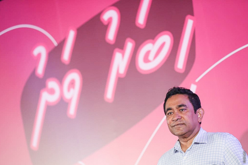 ނޮވެމްބަރ 22، 2019: "ހިބަރު ވަދު" ގެނަމުގައި އިދިކޮޅު ޕީޕީއެމް/ޕީއެންސީން ކާނިވާ ސަރަހައްދުގައި ބޭއްވި ޖަލްސާގެ ތެރެއިން -- ސަން ފޮޓޯ/ ފަޔާޒު މޫސާ