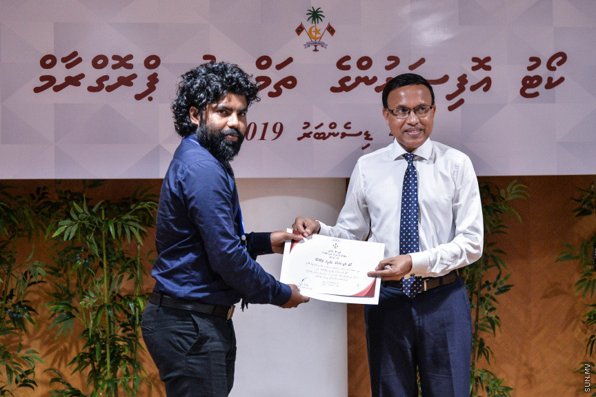 ޑިސެމްބަރ 4، 2019: ކޯޓު އޮފިޝަރުންނަށް ބޭއްވި ތަމްރީން ޕްރޮގްރާމް ނިމުން ފާހަގަކުރުމަށް ބޭއްވި ހަފްލާގެ ތެރެއިން -- ސަން ފޮޓޯ/ ފަޔާޒު މޫސާ