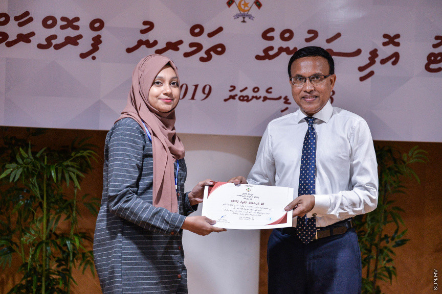 ޑިސެމްބަރ 4، 2019: ކޯޓު އޮފިޝަރުންނަށް ބޭއްވި ތަމްރީން ޕްރޮގްރާމް ނިމުން ފާހަގަކުރުމަށް ބޭއްވި ހަފްލާގެ ތެރެއިން -- ސަން ފޮޓޯ/ ފަޔާޒު މޫސާ