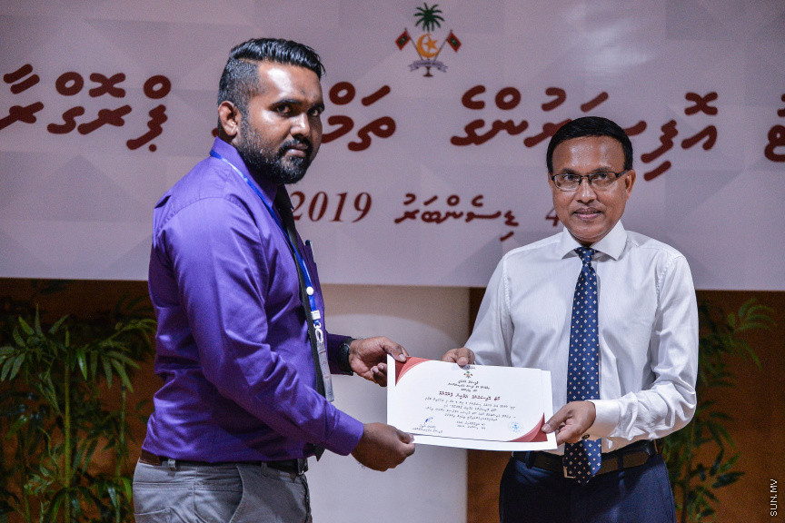 ޑިސެމްބަރ 4، 2019: ކޯޓު އޮފިޝަރުންނަށް ބޭއްވި ތަމްރީން ޕްރޮގްރާމް ނިމުން ފާހަގަކުރުމަށް ބޭއްވި ހަފްލާގެ ތެރެއިން -- ސަން ފޮޓޯ/ ފަޔާޒު މޫސާ