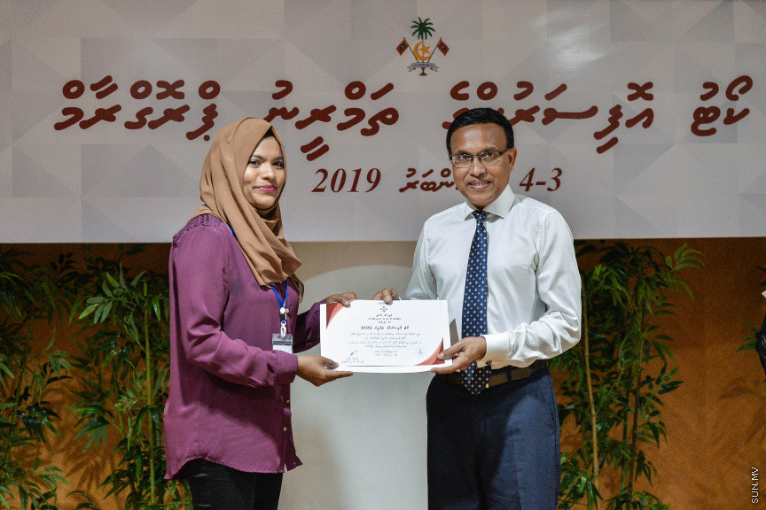 ޑިސެމްބަރ 4، 2019: ކޯޓު އޮފިޝަރުންނަށް ބޭއްވި ތަމްރީން ޕްރޮގްރާމް ނިމުން ފާހަގަކުރުމަށް ބޭއްވި ހަފްލާގެ ތެރެއިން -- ސަން ފޮޓޯ/ ފަޔާޒު މޫސާ