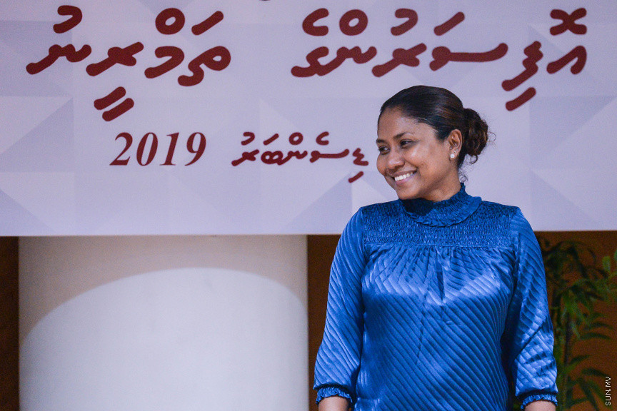ޑިސެމްބަރ 4، 2019: ކޯޓު އޮފިޝަރުންނަށް ބޭއްވި ތަމްރީން ޕްރޮގްރާމް ނިމުން ފާހަގަކުރުމަށް ބޭއްވި ހަފްލާގެ ތެރެއިން -- ސަން ފޮޓޯ/ ފަޔާޒު މޫސާ