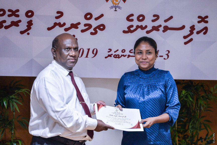 ޑިސެމްބަރ 4، 2019: ކޯޓު އޮފިޝަރުންނަށް ބޭއްވި ތަމްރީން ޕްރޮގްރާމް ނިމުން ފާހަގަކުރުމަށް ބޭއްވި ހަފްލާގެ ތެރެއިން -- ސަން ފޮޓޯ/ ފަޔާޒު މޫސާ