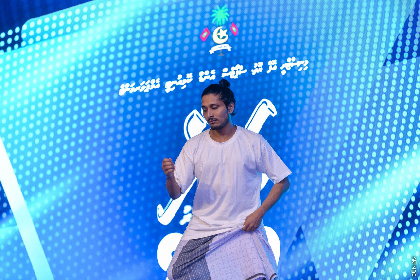 ޖެނުއަރީ 8، 2020: "ރަން އަހަރު 2019" ގެ ނަމުގައި ޔޫތު މިނިސްޓްރީ އިން ދަރުބާރުގޭގައި ބޭއްވި ޖަލްސާގެ ތެރެއިން -- ސަން ފޮޓޯ/ ފަޔާޒު މޫސާ