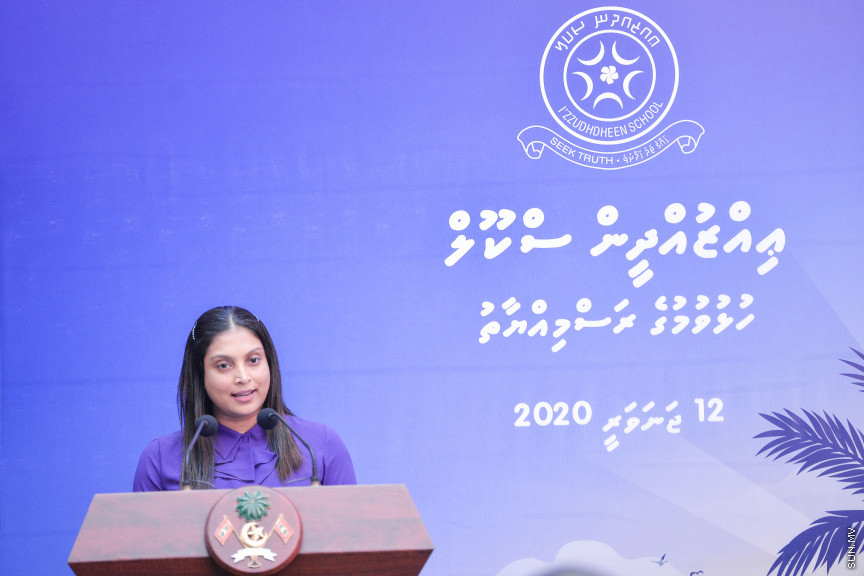 ޖެނުއަރީ 12، 2020: އިއްޒުއްދީން ސްކޫލް ހުޅުވުން: ސްކޫލްގައި ބޭއްވި ހާއްސަ އެސެމްބްލީގައި އެ ސްކޫލް ހުޅުވައިދެއްވީ ރައީސް އިބްރާހިމް މުހައްމަދު ސޯލިހް -- ސަން ފޮޓޯ/ ފަޔާޒު މޫސާ