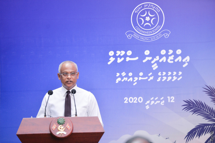 ޖެނުއަރީ 12، 2020: އިއްޒުއްދީން ސްކޫލް ހުޅުވުން: ސްކޫލްގައި ބޭއްވި ހާއްސަ އެސެމްބްލީގައި އެ ސްކޫލް ހުޅުވައިދެއްވީ ރައީސް އިބްރާހިމް މުހައްމަދު ސޯލިހް -- ސަން ފޮޓޯ/ ފަޔާޒު މޫސާ