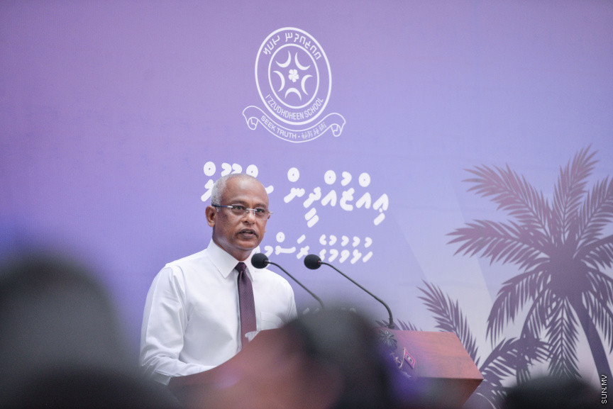 ޖެނުއަރީ 12، 2020: އިއްޒުއްދީން ސްކޫލް ހުޅުވުން: ސްކޫލްގައި ބޭއްވި ހާއްސަ އެސެމްބްލީގައި އެ ސްކޫލް ހުޅުވައިދެއްވީ ރައީސް އިބްރާހިމް މުހައްމަދު ސޯލިހް -- ސަން ފޮޓޯ/ ފަޔާޒު މޫސާ