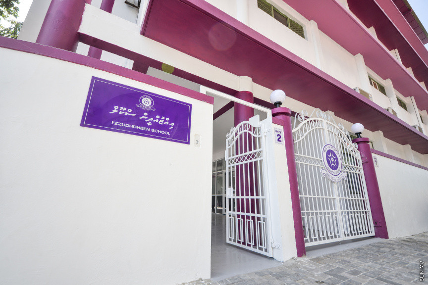 ޖެނުއަރީ 12، 2020: އިއްޒުއްދީން ސްކޫލް ހުޅުވުން: ސްކޫލްގައި ބޭއްވި ހާއްސަ އެސެމްބްލީގައި އެ ސްކޫލް ހުޅުވައިދެއްވީ ރައީސް އިބްރާހިމް މުހައްމަދު ސޯލިހް -- ސަން ފޮޓޯ/ ފަޔާޒު މޫސާ