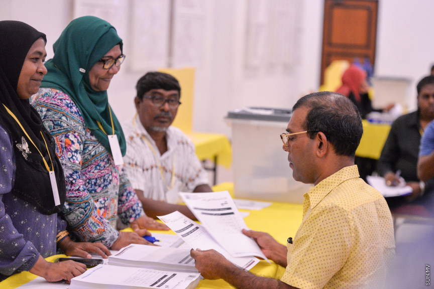 ޖެނުއަރީ 31، 2020: ވެރިކަން ކުރާ މައި ޕާޓީ، އެމްޑީޕީގެ ލޯކަލް ކައުންސިލް އިންތިހާބުގެ ޕްރައިމަރީގެ ވޯޓުލުމުގެ ތެރެއިން: މި ޕްރައިމަރީގައި ވޯޓު ދިނުމުގެ ހައްގު 90،000 އަށް ވުރެ ގިނަ މީހުންނަށް ވަނީ ލިބިފަ -- ސަން ފޮޓޯ/ ފަޔާޒު މޫސާ