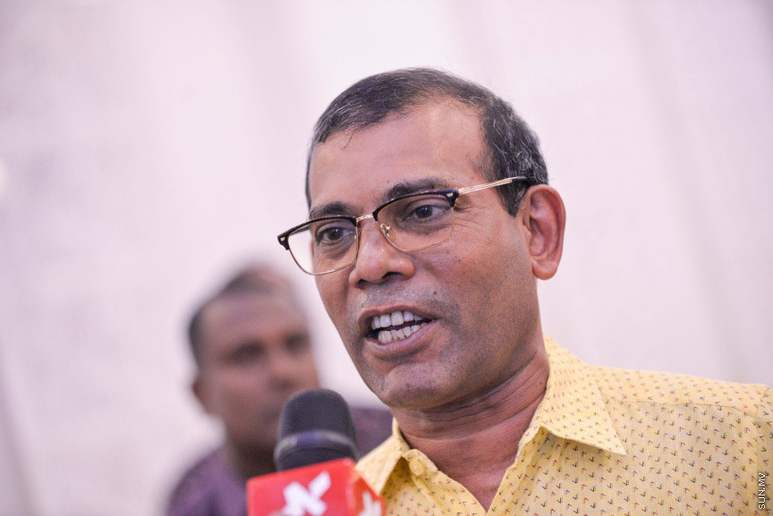 ޖެނުއަރީ 31، 2020: ވެރިކަން ކުރާ މައި ޕާޓީ، އެމްޑީޕީގެ ލޯކަލް ކައުންސިލް އިންތިހާބުގެ ޕްރައިމަރީގެ ވޯޓުލުމުގެ ތެރެއިން: މި ޕްރައިމަރީގައި ވޯޓު ދިނުމުގެ ހައްގު 90،000 އަށް ވުރެ ގިނަ މީހުންނަށް ވަނީ ލިބިފަ -- ސަން ފޮޓޯ/ ފަޔާޒު މޫސާ