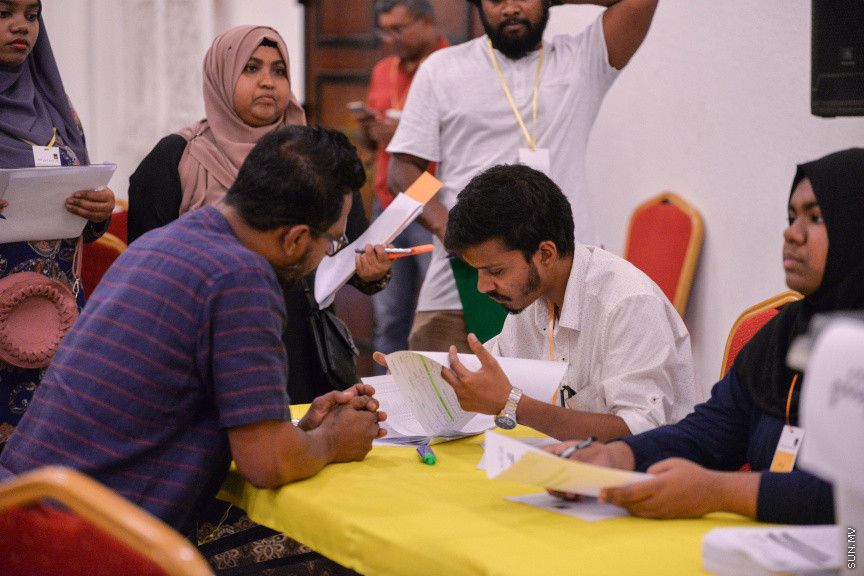 ޖެނުއަރީ 31، 2020: ވެރިކަން ކުރާ މައި ޕާޓީ، އެމްޑީޕީގެ ލޯކަލް ކައުންސިލް އިންތިހާބުގެ ޕްރައިމަރީގެ ވޯޓުލުމުގެ ތެރެއިން: މި ޕްރައިމަރީގައި ވޯޓު ދިނުމުގެ ހައްގު 90،000 އަށް ވުރެ ގިނަ މީހުންނަށް ވަނީ ލިބިފަ -- ސަން ފޮޓޯ/ ފަޔާޒު މޫސާ