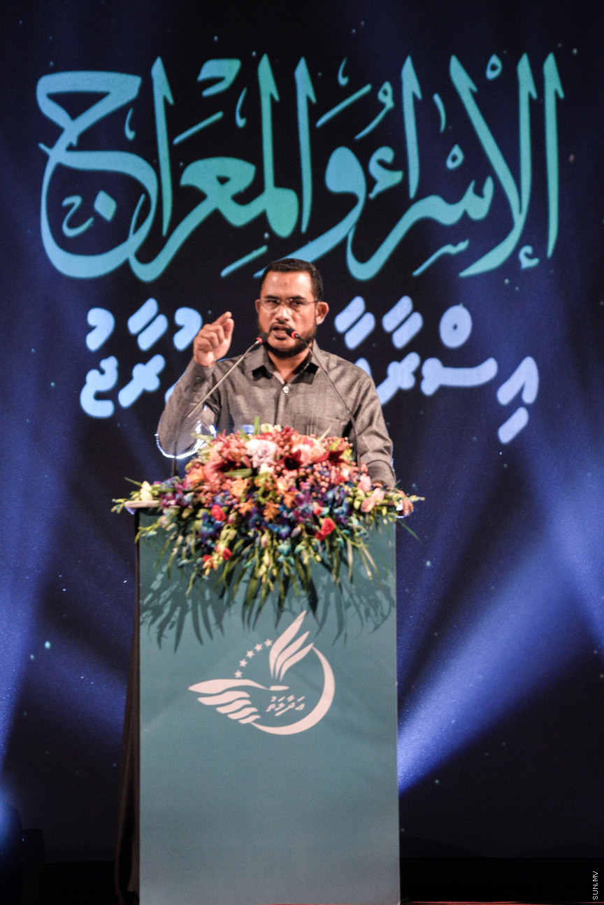 ފެބްރުއަރީ 14، 2020: އަދާލަތު ޕާޓީގެ ފަރާތުން ބާއްވަމުން އަންނަ ސިލްސިލާ ދަރުސްތަކުގެ ތެރެއިން "އިސްރާއާއި މުޢުރާޖު" ނަމުގައި ޝޭހް އިލްޔާސް ކާނިވަލުގައި ދެއްވި ދަރުސްގެ ތެރެއިން -- ސަން ފޮޓޯ/ ފަޔާޒު މޫސާ