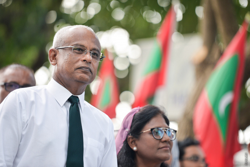ފެބްރުއަރީ 17، 2020: މާލޭ ސިޓީ ސްޓްރީޓްސްކޭޕިން މަޝްރޫއު އިފްތިތާހު ކުރުމަށް ވެސްޓް ޕާކް ސަރަހައްދުގައި ބޭއްވި ރަސްމިއްޔާތުގެ ތެރެއިން -- ސަން ފޮޓޯ/ ފަޔާޒު މޫސާ