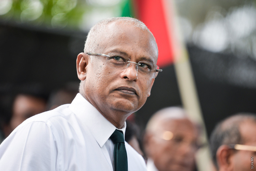 ފެބްރުއަރީ 17، 2020: މާލޭ ސިޓީ ސްޓްރީޓްސްކޭޕިން މަޝްރޫއު އިފްތިތާހު ކުރުމަށް ވެސްޓް ޕާކް ސަރަހައްދުގައި ބޭއްވި ރަސްމިއްޔާތުގެ ތެރެއިން -- ސަން ފޮޓޯ/ ފަޔާޒު މޫސާ