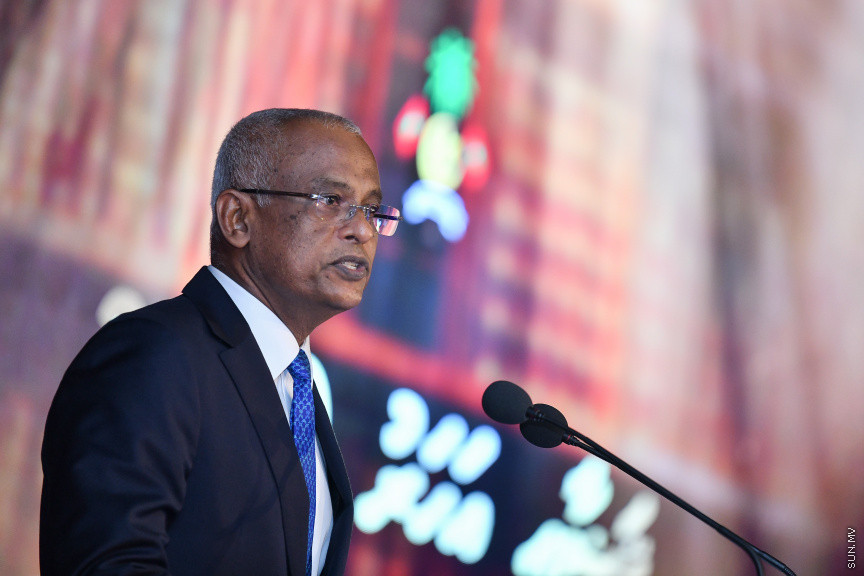 ފެބްރުއަރީ 18، 2020: ޝަރުއީ ދާއިރާގެ ގަޟާއީ އާ އަހަރު ފެށުމުގެ ގޮތުން ދަރުބާރުގޭގައި ބޭއްވި ރަސްމިއްޔާތުގެ ތެރެއިން: މި ރަސްމިއްޔާތުގައި ރައީސް އިބްރާޙިމް މުހައްމަދު ސޯލިހް އާއި މަޖިލިސް ރައީސް މުހައްމަދު ނަޝީދު ބައިވެރިވެ ވަޑައިގެންނެވި -- ސަން ފޮޓޯ/ ފަޔާޒު މޫސާ