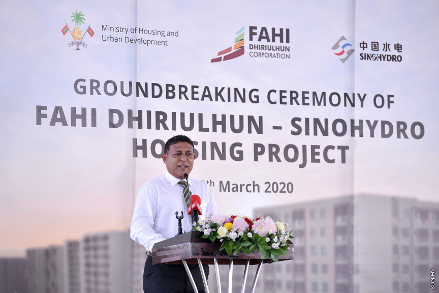 މާޗް 10، 2020: ހުޅުމާލޭ ފޭސް 2ގައި އިމާރާތްކުރާ 1،700 ހައުސިން ޔުނިޓުގެ ބިންގާ އެޅުމަށް ބޭއްވި ރަސްމިއްޔާތުގެ ތެރެއިން -- ސަން ފޮޓޯ/ ފަޔާޒު މޫސާ