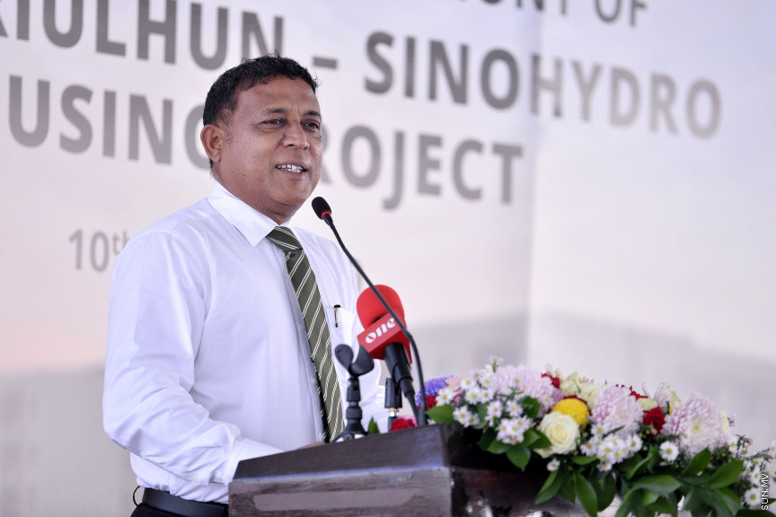 މާޗް 10، 2020: ހުޅުމާލޭ ފޭސް 2ގައި އިމާރާތްކުރާ 1،700 ހައުސިން ޔުނިޓުގެ ބިންގާ އެޅުމަށް ބޭއްވި ރަސްމިއްޔާތުގެ ތެރެއިން -- ސަން ފޮޓޯ/ ފަޔާޒު މޫސާ