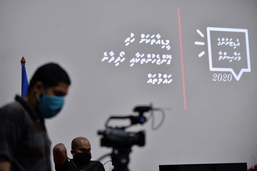 ޖުލައި 4، 2020: މީޑިއާތަކަށް ހުރި ގޮންޖެހުންތަކާއި ހޯދިދާނެ ހައްލުތަކާ މެދު މަސްވަރާކުރުމަށް މީޑިއާ ކައުންސިލުން އިންތިޒާމުކޮއްގެން ބޭއްވި "އެޑިޓަރުންގެ މަހާސިންތާ 2020" ގެ ތެރެއިން -- ސަން ފޮޓޯ/ ފަޔާޒު މޫސާ