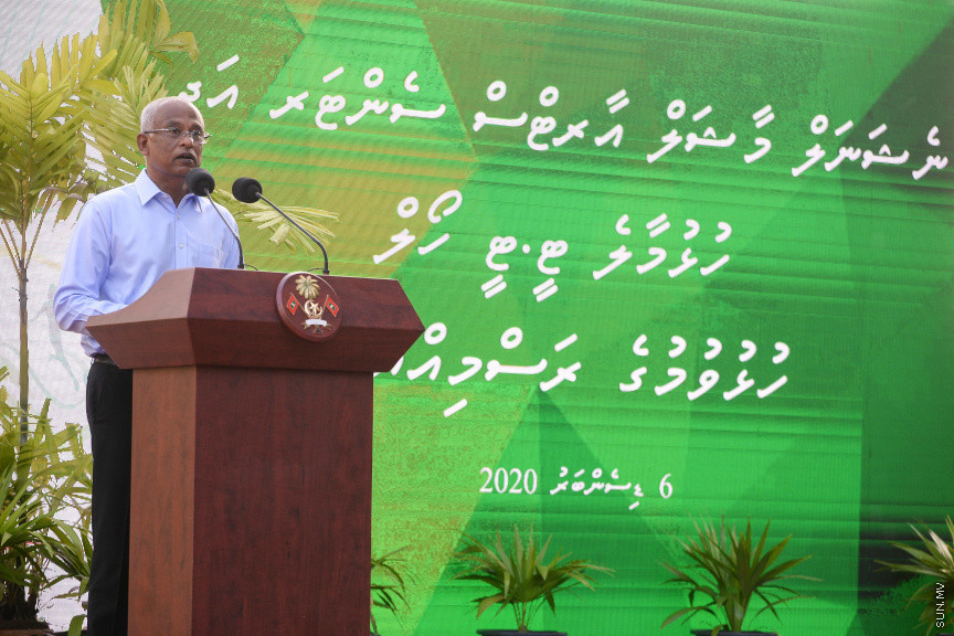 ޑިސެމްބަރ 6، 2020: ނެޝެނަލް މާޝަލް އާރޓްސް ސެންޓަރ އަދި ހުޅުމާލެ ޓީޓީ ހޯލް ހުޅުވުމަށް ސްޕޯޓްސް ކޮމްޕްލެކްސްގައި ބޭއްވި ރަސްމިއްޔާތުގެ ތެރެއިން -- ސަން ފޮޓޯ/ ފަޔާޒު މޫސާޑިސެމްބަރ 6، 2020: ނެޝެނަލް މާޝަލް އާރޓްސް ސެންޓަރ އަދި ހުޅުމާލެ ޓީޓީ ހޯލް ހުޅުވުމަށް ސްޕޯޓްސް ކޮމްޕްލެކްސްގައި ބޭއްވި ރަސްމިއްޔާތުގެ ތެރެއިން -- ސަން ފޮޓޯ/ ފަޔާޒު މޫސާ