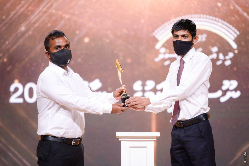 ޑިސެމްބަރ 8، 2020: މޯލްޑިވްސް މީޑިއާ ކައުންސިލްގެ ނޫސްވެރިކަމުގެ އެވޯޑު 2019ގެ އިނާމު ދިނުމުގެ ރަސްމިއްޔާތުގެ ތެރެއިން -- ސަން ފޮޓޯ/ ފަޔާޒު މޫސާ