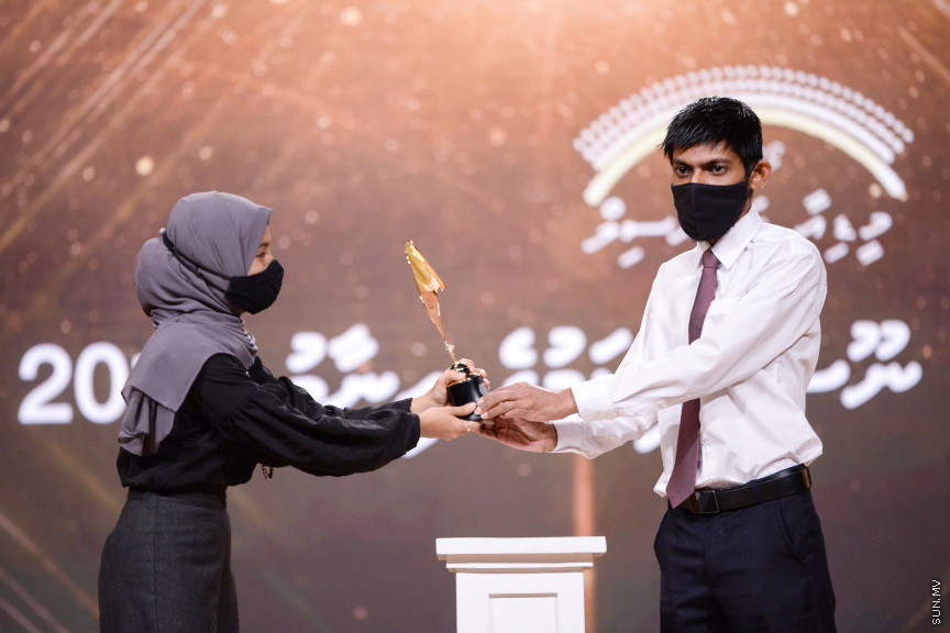 ޑިސެމްބަރ 8، 2020: މޯލްޑިވްސް މީޑިއާ ކައުންސިލްގެ ނޫސްވެރިކަމުގެ އެވޯޑު 2019ގެ އިނާމު ދިނުމުގެ ރަސްމިއްޔާތުގެ ތެރެއިން -- ސަން ފޮޓޯ/ ފަޔާޒު މޫސާ