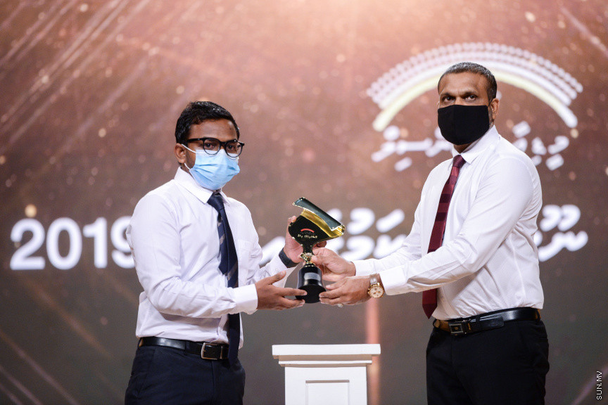 ޑިސެމްބަރ 8، 2020: މޯލްޑިވްސް މީޑިއާ ކައުންސިލްގެ ނޫސްވެރިކަމުގެ އެވޯޑު 2019ގެ އިނާމު ދިނުމުގެ ރަސްމިއްޔާތުގެ ތެރެއިން -- ސަން ފޮޓޯ/ ފަޔާޒު މޫސާ