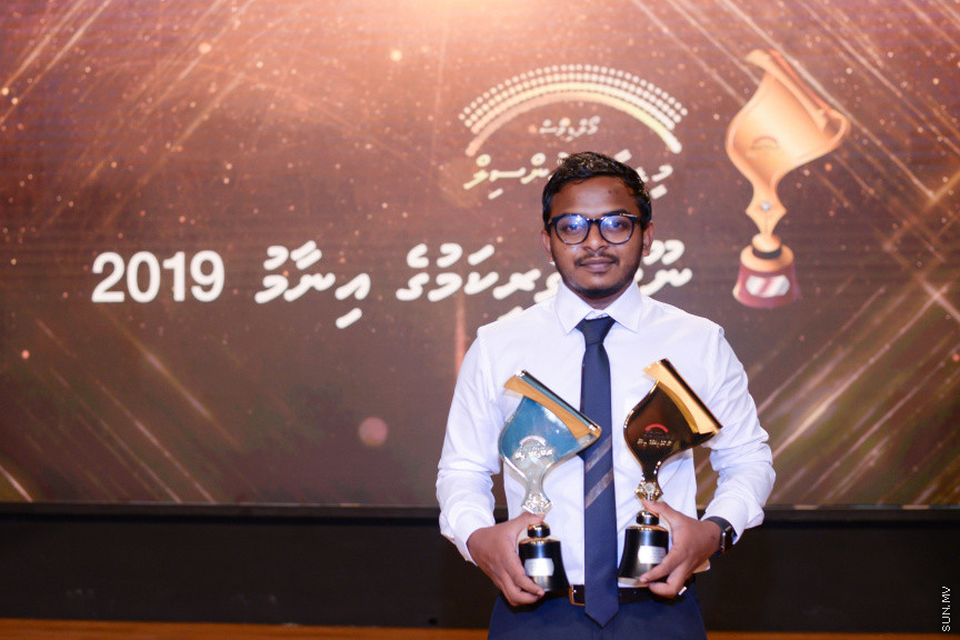 ޑިސެމްބަރ 8، 2020: މޯލްޑިވްސް މީޑިއާ ކައުންސިލްގެ ނޫސްވެރިކަމުގެ އެވޯޑު 2019ގެ އިނާމު ދިނުމުގެ ރަސްމިއްޔާތުގެ ތެރެއިން -- ސަން ފޮޓޯ/ ފަޔާޒު މޫސާ