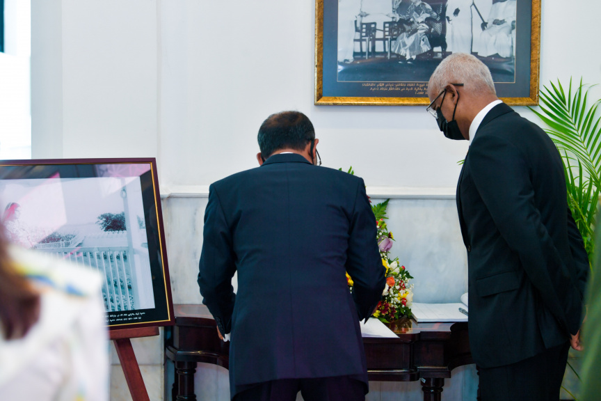 ފެބްރުއަރީ 4، 2021: 2021 ވަނަ އަހަރަށް ރައްޔިތުންގެ މަޖިލިސް ހުޅުވުމުގެ ޖަލްސާގެ ތެރެއިން:  މި ޖަލްސާގައި ރައީސުލްޖުމްހޫރިއްޔާ އިބްރާހިމް މުހައްމަދު ސޯލިހު ވަނީ  ރިޔާސީ ބަޔާން އިއްވަވާފަ -- ފޮޓޯ/ ރައީސް އޮފީސް