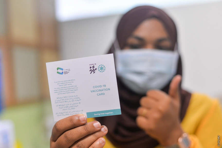 ފެބްރުއަރީ 23، 2021: ޓްރީޓޮޕް ހޮސްޕިޓަލުން ކޮވިޑް ވެކްސިން ޖަހައިދިނުން  -- ސަން ފޮޓޯ/ ފަޔާޒު މޫސާ