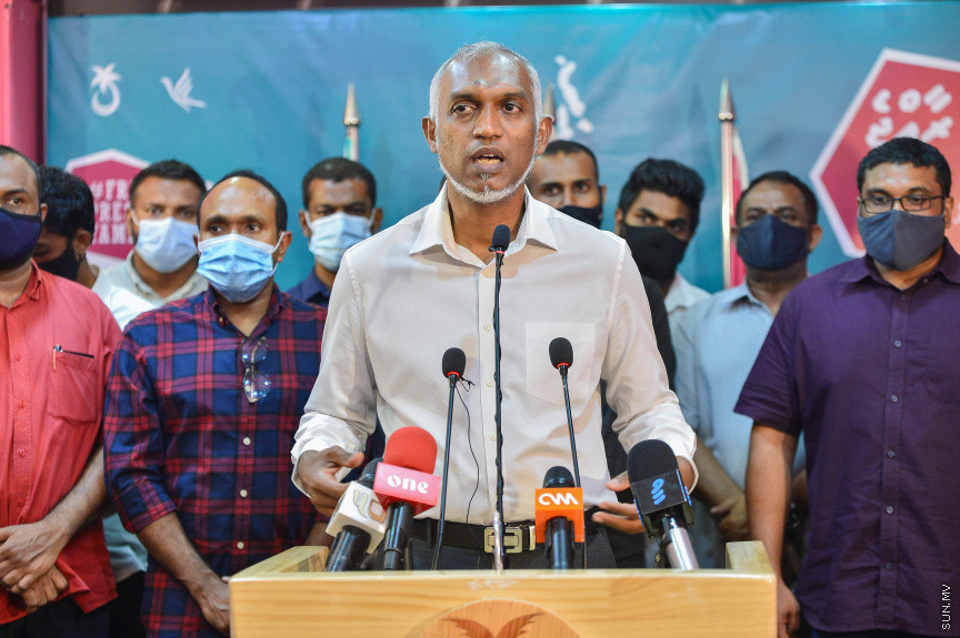 އޭޕްރީލް 10، 2021: ލޯކަލް ކައުންސިލްތަކުގެ އިންތިހާބުގައި މާލޭ ސިޓީ ކައުންސިލުން، އިދިކޮޅު ޕީޕީއެމް ޕީއެންސީއިން ހޯދީ ކާމިޔާބީ ޕީޕީއެމް އޮފީސްކައިރީގައި ފާހަގަކުރުން -- ސަން ފޮޓޯ/ ފަޔާޒު މޫސާ