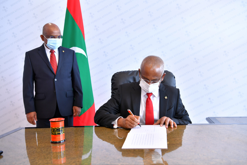 ޖުލައި 15، 2021: ފޮރިން މިނިސްޓްރީ އިމާރާތް މަރާމާތުކޮށް, "ފަތުހުالله ޖަމީލް ބިލްޑިންގ"ގެ ނަމުގައި އެތަން ރަސްމީކޮށް އިފްތިތާހުކުރުމަށް ބޭއްވި ރަސްމިއްޔާތުގެ ތެރެއިން -- ފޮޓޯ/ ރައީސް އޮފީސް