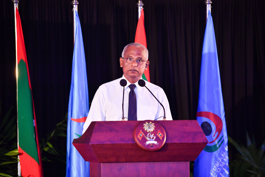 ބައިނަލްއަގުވާމީ އިންސާނީ ހައްގުތަކުގެ ދުވަހާއި އެޗްއާރުސީއެމްއަށް 18 އަހަރު ފުރުން ފާހަގަ ކުރުމަށް ބޭއްވި ރަސްމިއްޔާތުގެ ތެރެއިން -- ފޮޓޯ/ ރައީސް އޮފީސް